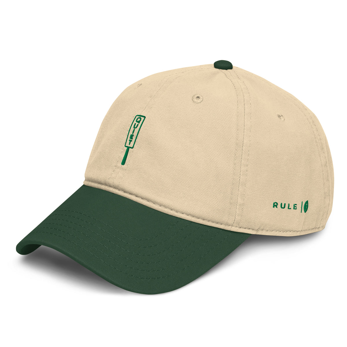 variant:Dark Green/Khaki